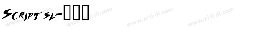 Script sl字体转换